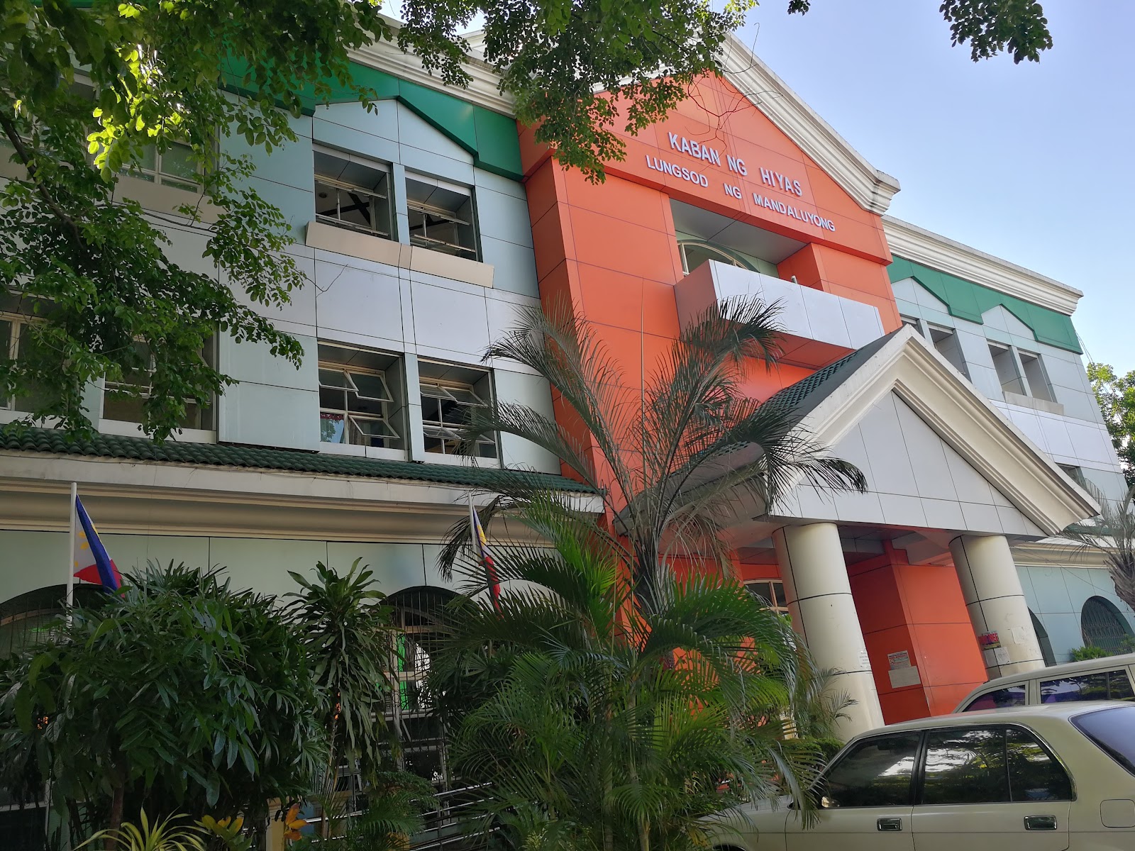 Kaban ng Hiyas Congressional Library Building